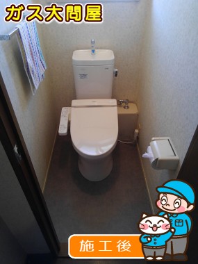 CS215BPR＋SH215BAS＋TCF2221Eへの交換工事