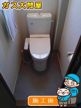 CS230BM＋SH231BA＋TCF2221Eへの交換工事