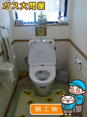 YBC-ZA10S＋YDT-ZA180E＋CW-KA21への交換工事