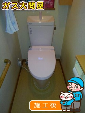 YBC-ZA10S＋YDT-ZA180E＋CW-KA21への交換工事