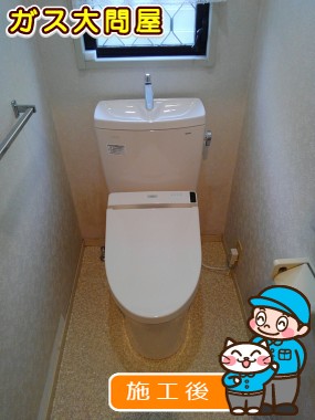 CS230BM＋SH231BA＋TCF6521への交換工事