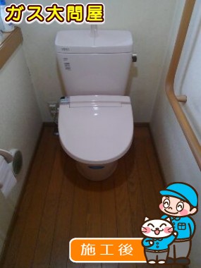 YBC-ZA10H＋YDT-ZA180H＋CW-KA21への交換工事