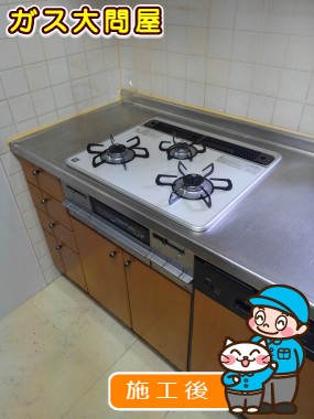 PD-AF61WV-60CVへの交換工事