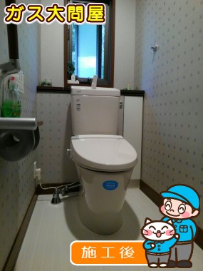 YBC-ZA10S＋YDT-ZA180E＋CW-KA21への交換工事