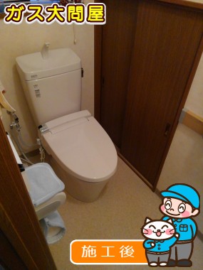 YBC-ZA10S＋YDT-ZA180E＋CW-KA21への交換工事