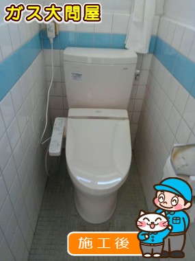 CS230BM＋SH230BA＋TCF2221Eへの交換工事