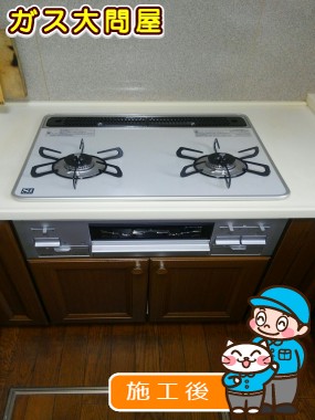 PD-N20WV-60CVへの交換工事