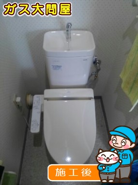 CS215BPR＋SH215BAS＋TCF2221Eへの交換工事