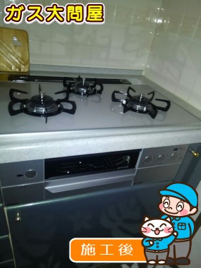 PD-800WV-75GJへの交換工事