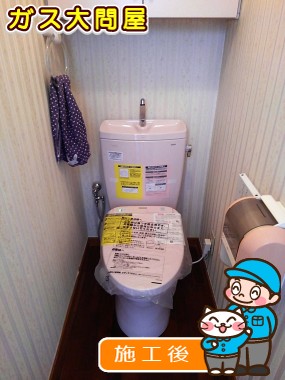 CS230B＋SH231BA＋TCF4711への交換工事