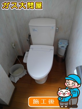 CW-KB21への交換工事