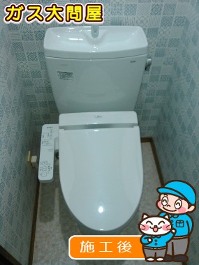 CS230BM＋SH231BA＋TCF2221Eへの交換工事