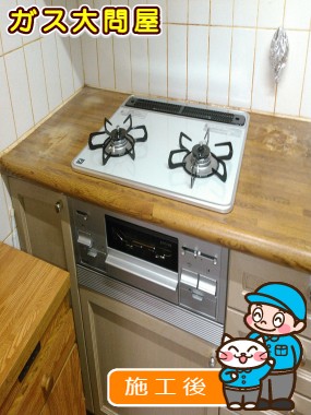 PD-N20WV-60CVへの交換工事