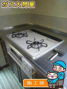 PD-N20WV-60CVへの交換工事