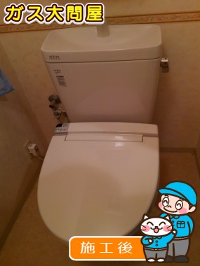 愛知県一宮市でのYBC-ZA10H＋YDT-ZA180H＋CW-KA21への交換工事（一宮店施工）