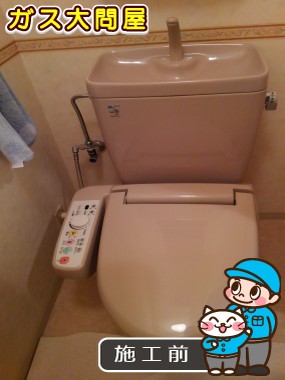 愛知県一宮市でのYBC-ZA10H＋YDT-ZA180H＋CW-KA21への交換工事前の状態（一宮店）