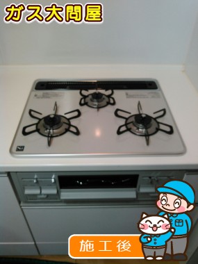 PD-N60WH-60CVへの交換工事