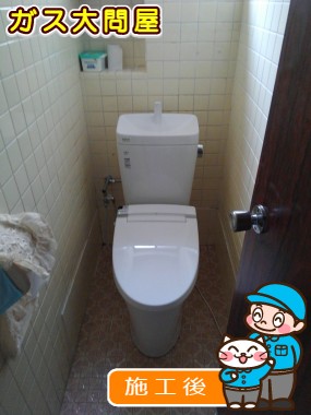 YBC-ZA10H＋YDT-ZA180H＋CW-KA21への交換工事