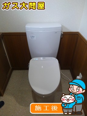 CS230BM+SH230BA+TCF4711AKへの交換工事