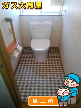 CS230B＋SH231BA＋TCF4831への交換工事