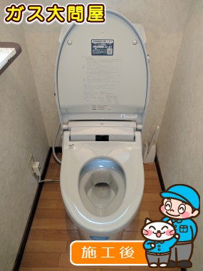 愛知県刈谷市でのYBC-ZA10H＋YDT-ZA180H＋CW-EA13への交換工事（刈谷店施工）