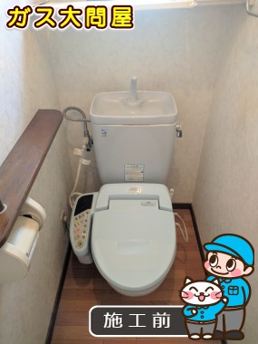 愛知県刈谷市でのYBC-ZA10H＋YDT-ZA180H＋CW-EA13への交換工事前の状態（刈谷店）