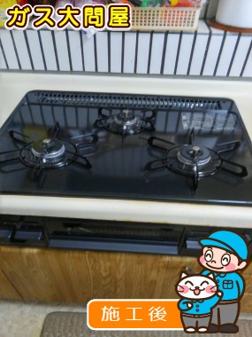 PD-N34への交換工事