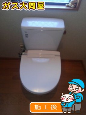 YBC-ZA10S＋DT-ZA150E＋CW-KA21への交換工事