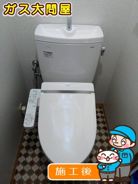 愛知県名古屋市港区でのCS230B＋SH231BA＋TCF2211Eへの交換工事（名古屋南店施工）