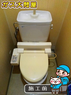 愛知県名古屋市港区でのCS230B＋SH231BA＋TCF2211Eへの交換工事前の状態（名古屋南店）