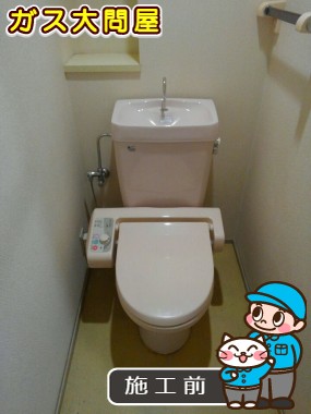 愛知県名古屋市熱田区でのYBC-360PU＋YDT-M180PM＋CW-KB21への交換工事前の状態（中村店）