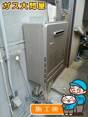 愛知県豊橋市でのFH-E207AWLへの交換工事（豊橋店施工）