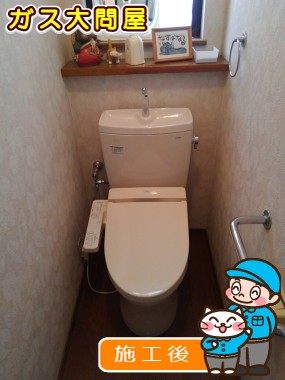 CS230B＋SH231BA＋TCF2221Eへの交換工事