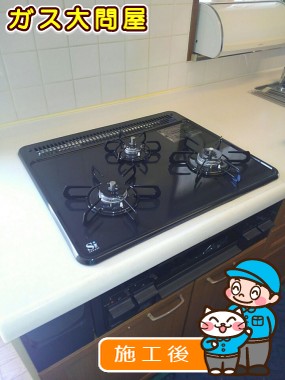 PD-N34への交換工事