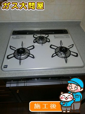 愛知県名古屋市西区でのPD-AF61WV-60CVへの交換工事（中村店施工）