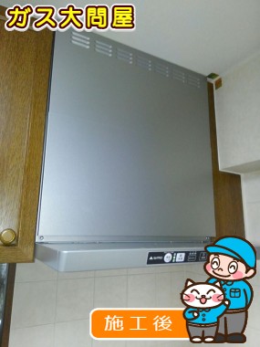 愛知県名古屋市西区でのTLR-3S-AP601SVへの交換工事（中村店施工）