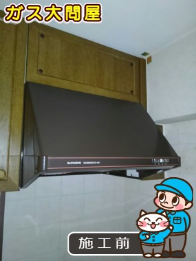 愛知県名古屋市西区でのTLR-3S-AP601SVへの交換工事前の状態（中村店）