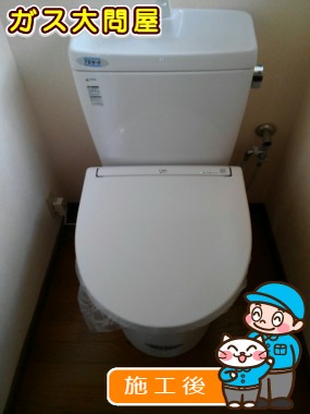 大阪府豊中市でのCW-EA11への交換工事（北摂店施工）