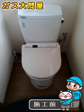 大阪府豊中市でのCW-EA11への交換工事前の状態（北摂店）