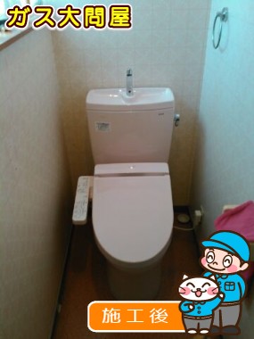 CS230BM＋SH231BA＋TCF6621への交換工事