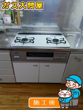 愛知県名古屋市緑区でのPD-N20WV-60CVへの交換工事（徳重店施工）