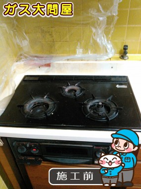 大阪府豊中市でのPD-N33-Rへの交換工事前の状態（北摂店）