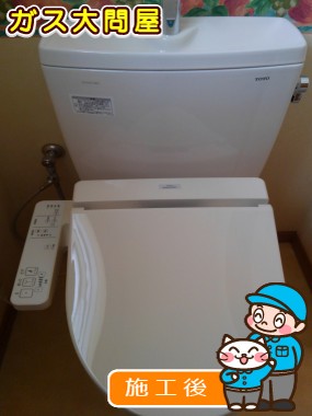 CS230B＋SH231BA＋TCF2221Eへの交換工事