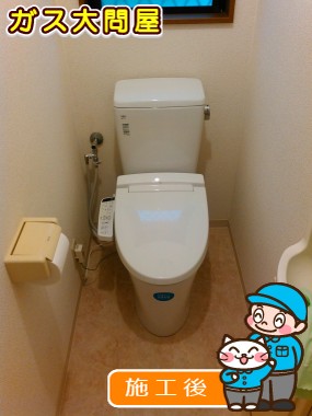 大阪府箕面市でのYBC-ZA10H＋DT-ZA150H＋CW-KB21への交換工事（北摂店施工）