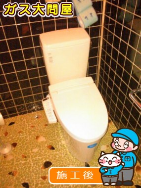 YBC-ZA10H＋DT-ZA150H＋CW-KB21への交換工事