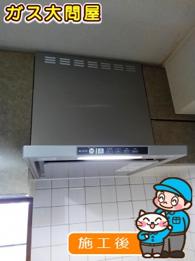 愛知県名古屋市守山区でのTLR-3S-AP601SVへの交換工事（名東店施工）