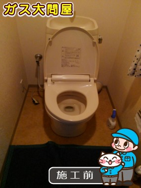 大阪府池田市でのYBC-ZA10P＋YDT-ZA180EP＋CW-EA11への交換工事前の状態（北摂店）