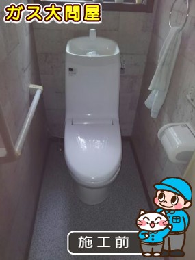 愛知県岡崎市でのYBC-ZA10S＋YDT-ZA180E＋CW-KA21QCへの交換工事前の状態（刈谷店）