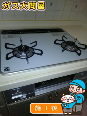 愛知県豊明市でのPD-N20WV-60CVへの交換工事（徳重店施工）