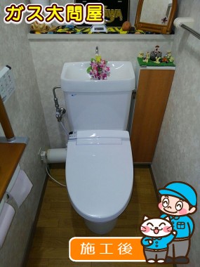 愛知県豊明市でのCW-KA21への交換工事（徳重店施工）